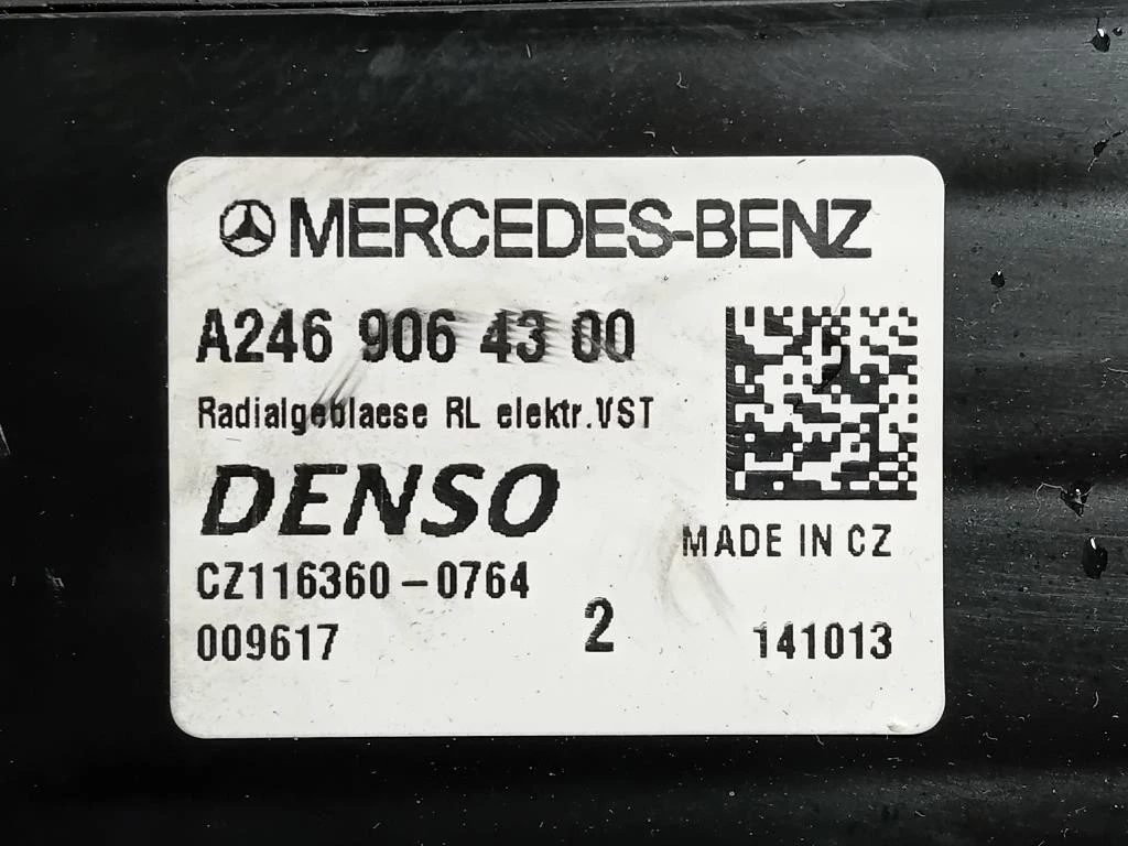 Ventola Raffreddamento A2469064100 Mercedes Classe B W246 2012