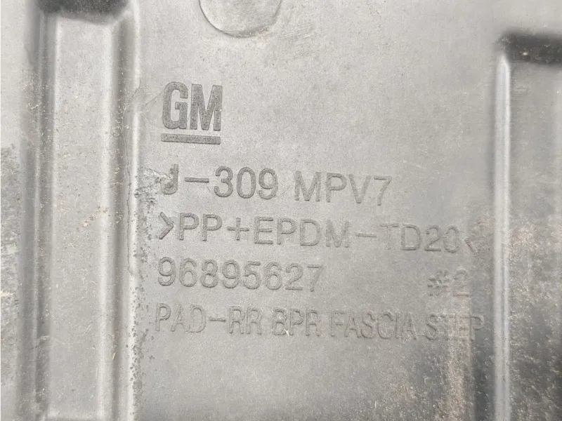 Modanatura Paraurti Centrale POST 96895627 Chevrolet Orlando 2011