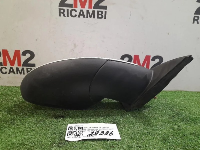 Retrovisore Esterno ANT DX 13269576 Opel Insignia A 2009