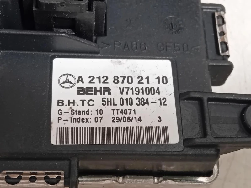 Ventola Raffreddamento G3631003 Mercedes Classe E W212 2013