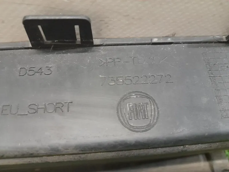 Modanatura Paraurti Centrale POST 735522272 Fiat 500L 2013