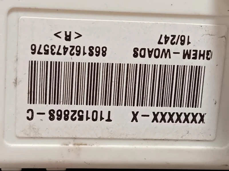 Ventola Raffreddamento T10134450 Mercedes Classe GLE W166 2015