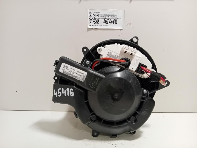 Retrovisore Esterno ANT DX 13268737 Opel Insignia A 2009