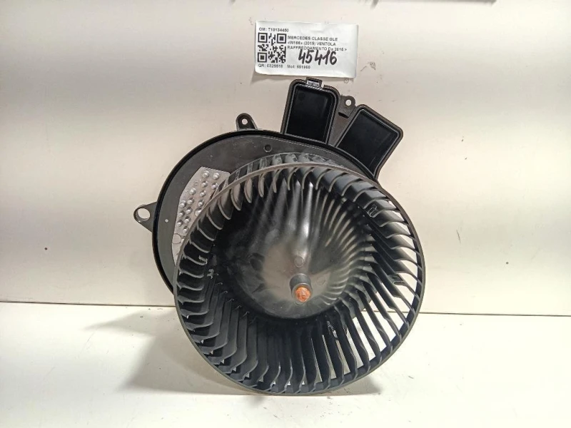 Ventola Raffreddamento T10134450 Mercedes Classe GLE W166 2015