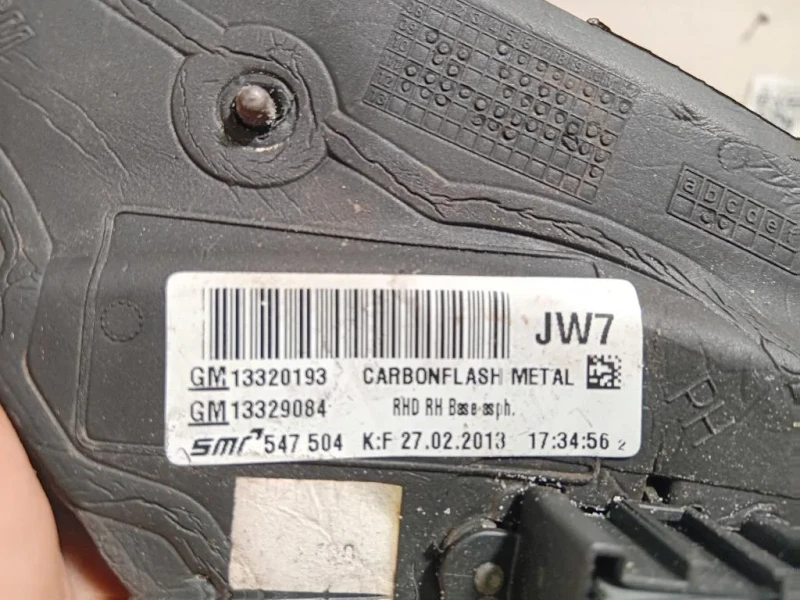 Retrovisore Esterno ANT DX 13320193 Opel Insignia A 2009