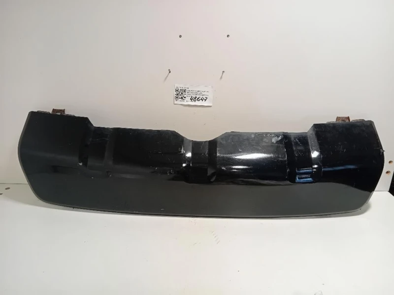 Modanatura Paraurti Centrale POST FK72-17F954 Land Rover Discovery V 2016