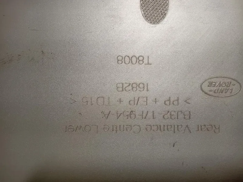 Modanatura Paraurti Centrale POST BJ32-17F954-A Land Rover Range Rover Evoque I 2011