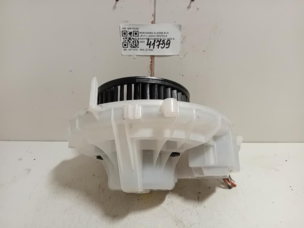 Retrovisore Esterno ANT DX 6 PIN 13320193 Opel Insignia A 2013