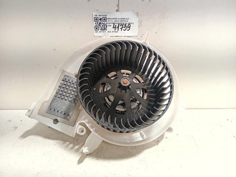 Retrovisore Esterno ANT DX 6 PIN 13320193 Opel Insignia A 2013