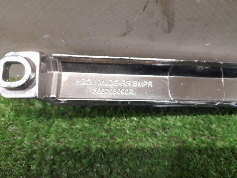 Modanatura Paraurti Centrale POST 850703090R Renault Koleos II 2017