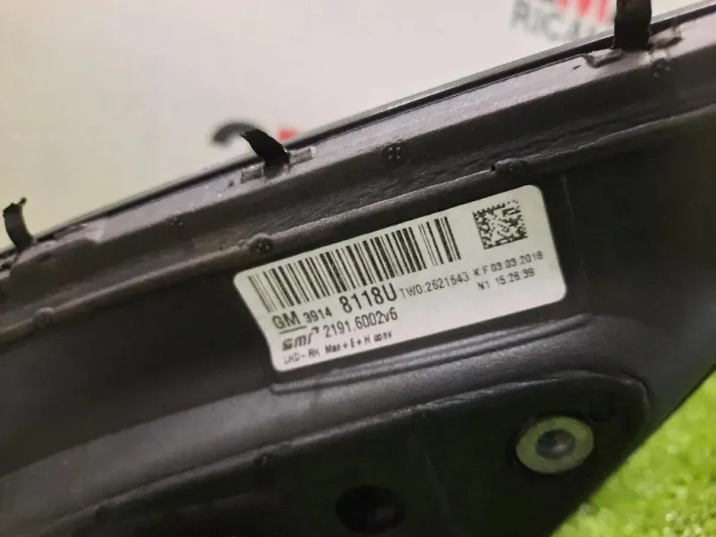 Retrovisore Esterno ANT DX 39148118 Opel Insignia B Sports Tourer 2017