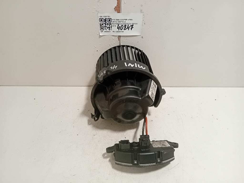 Retrovisore Esterno ANT DX 5 PIN 13294139 22968205 Opel Insignia B Sports Tourer 2017