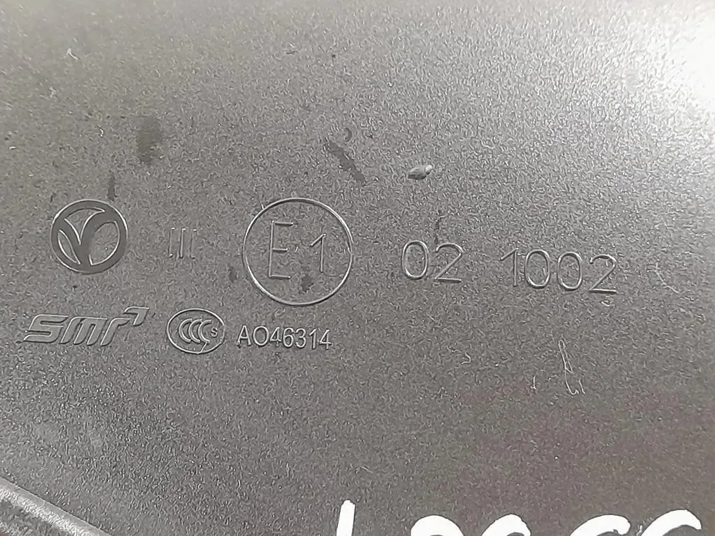 Retrovisore Esterno ANT DX 5 PIN 13294139 22968205 Opel Insignia B Sports Tourer 2017