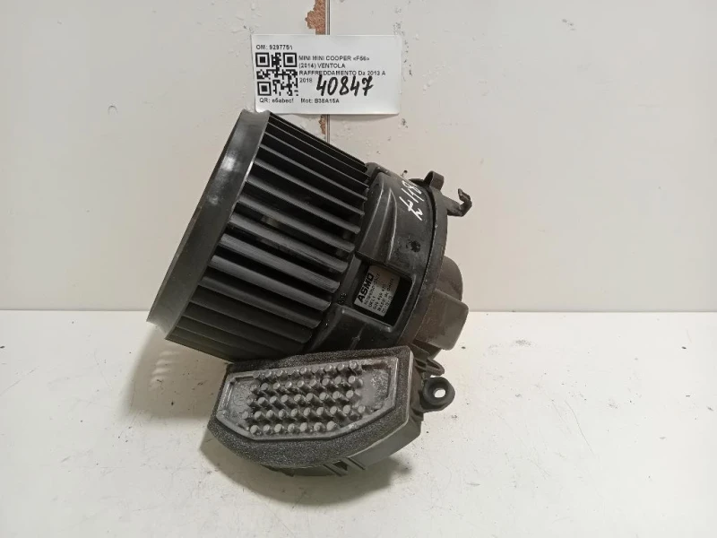 Ventola Raffreddamento 9297751 Mini MINI Cooper F56 2014
