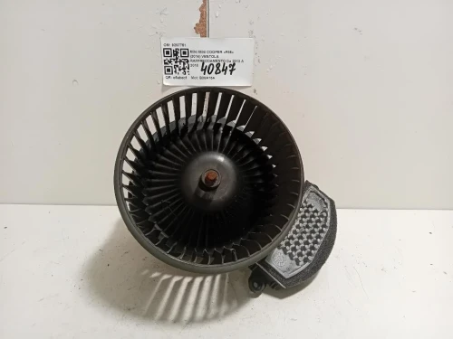 Ventola Raffreddamento 9297751 Mini MINI Cooper F56 2014