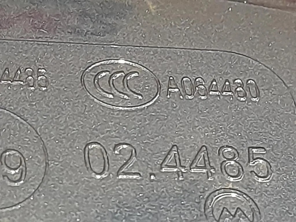 Retrovisore Esterno ANT DX 024485 Opel Meriva B 2010