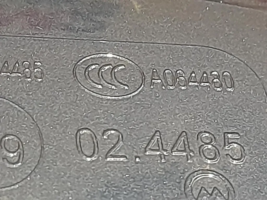 Retrovisore Esterno ANT DX 024485 Opel Meriva B 2010