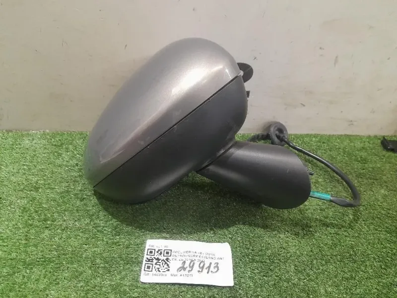 Retrovisore Esterno ANT DX 024485 Opel Meriva B 2010