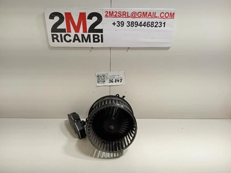 Ventola Raffreddamento MF116360-2025 Mini MINI Cooper R56 2007