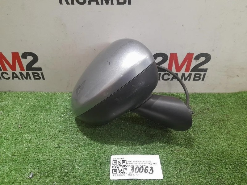 Retrovisore Esterno ANT DX 5 FILI Opel Meriva B 2010