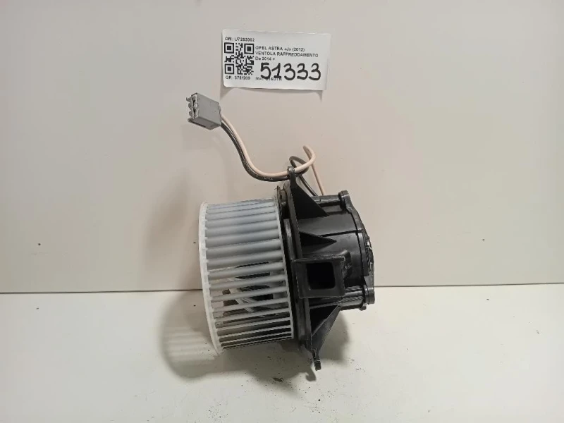 Ventola Raffreddamento U7253002 Opel Astra J 2012