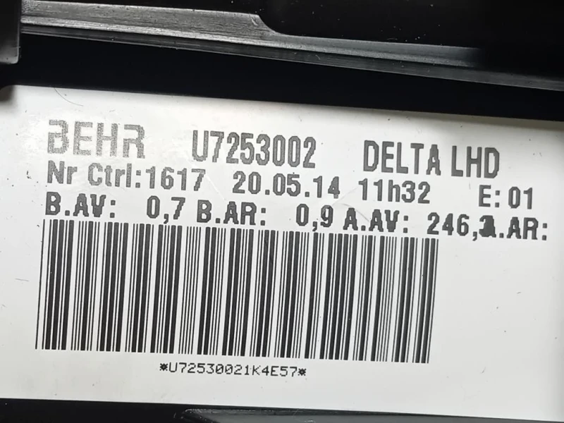 Ventola Raffreddamento U7253002 Opel Astra J 2012