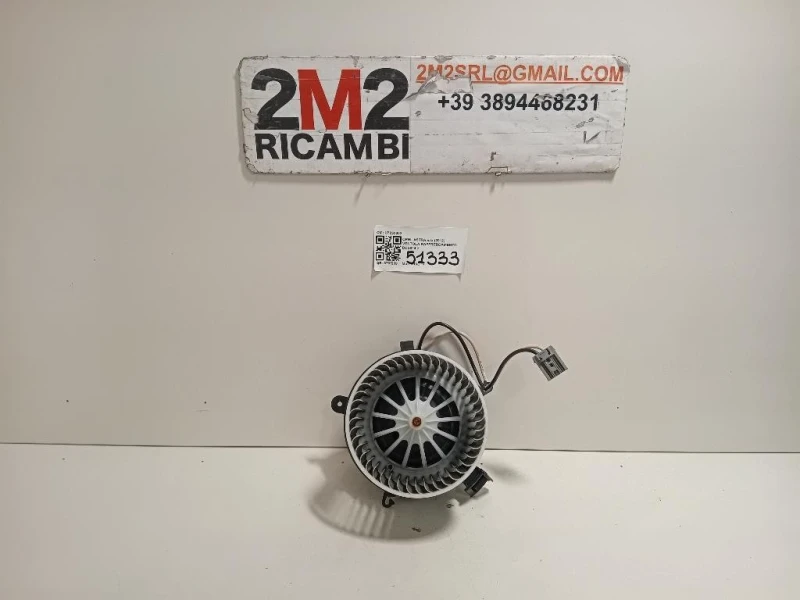 Ventola Raffreddamento U7253002 Opel Astra J 2012