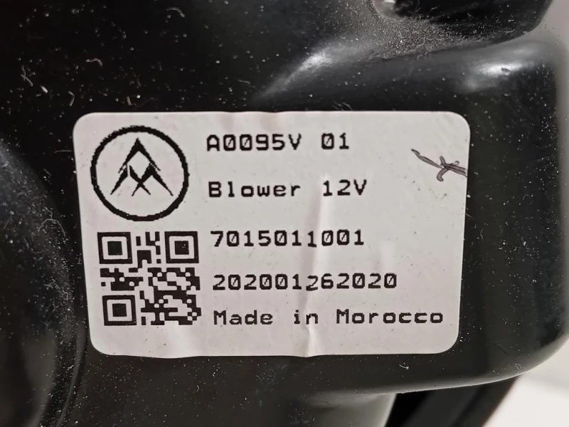 Ventola Raffreddamento 7015011001 Opel Corsa F 2019