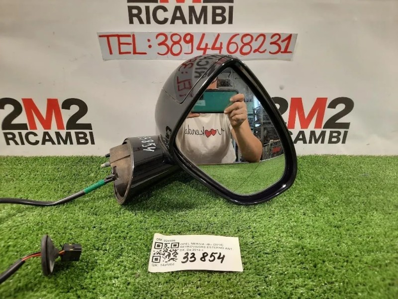 Retrovisore Esterno ANT DX 5 FILI SPECCHIO RETROVISORE Opel Meriva B 2014