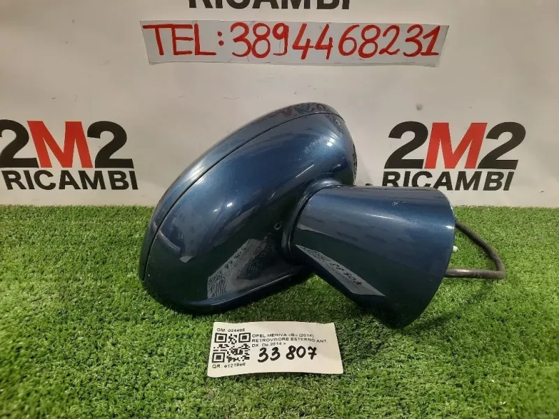 Retrovisore Esterno ANT DX 5 FILI SPECCHIO 024485 DX Opel Meriva B 2014