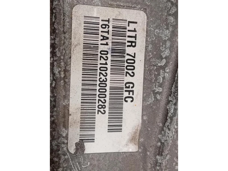 Cambio 6 SPEED MANUAL Ford PUMA II 2019