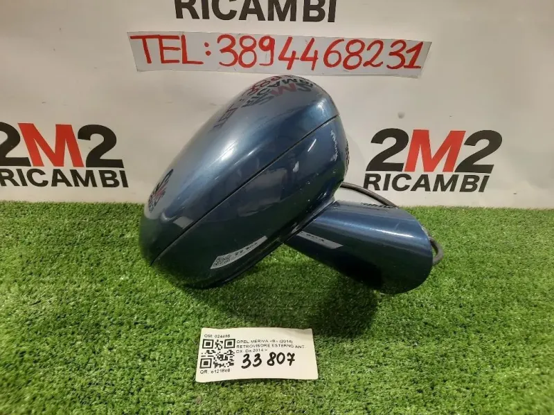 Retrovisore Esterno ANT DX 5 FILI SPECCHIO 024485 DX Opel Meriva B 2014