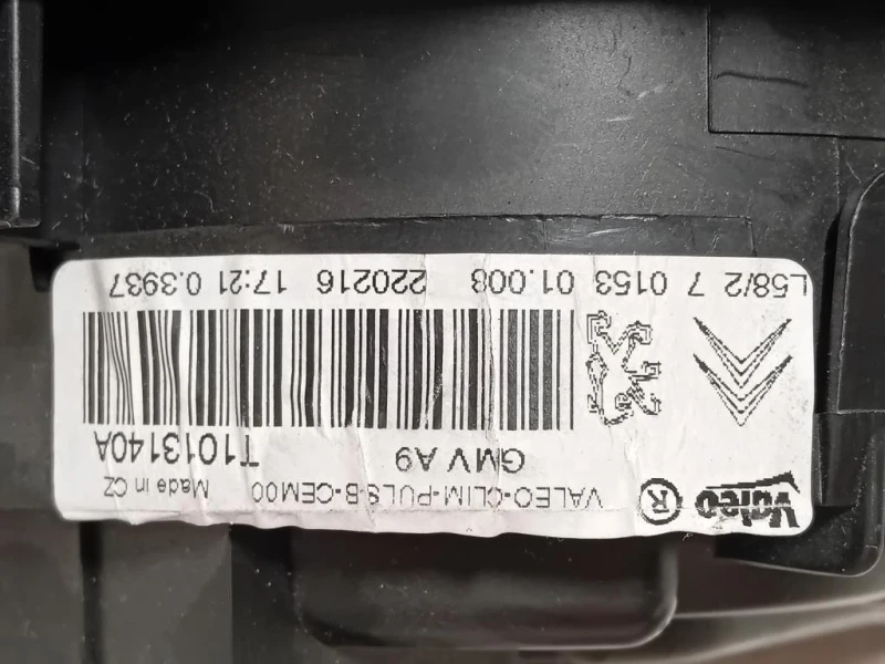 Ventola Raffreddamento T1013140A Peugeot 2008 I 2016