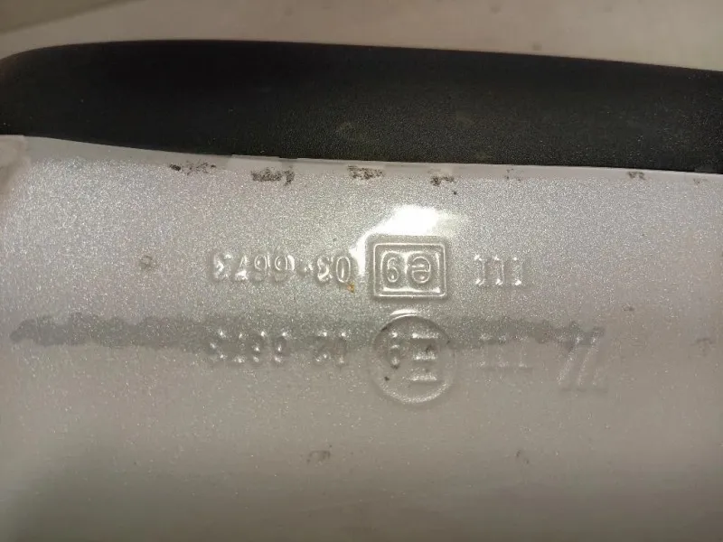 Retrovisore Esterno ANT DX 026673 Opel Mokka 2013