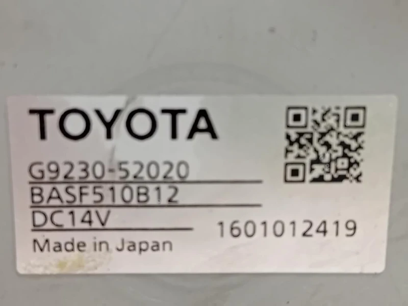 Ventola Raffreddamento G9230-52020 Toyota Yaris IV 2017