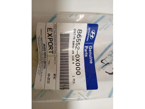 Modanatura Paraurti ANT DX 86552-0X000 Hyundai I10 I 2008