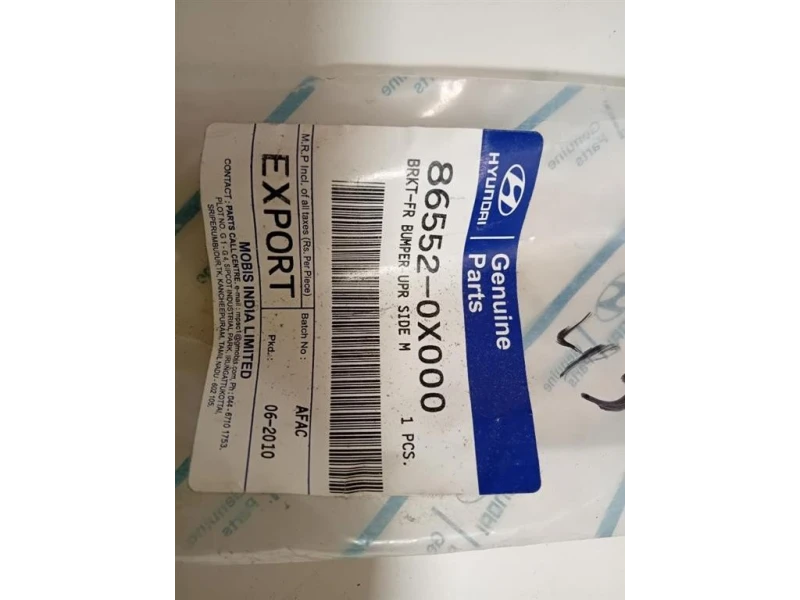 Modanatura Paraurti ANT DX 86552-0X000 Hyundai I10 I 2008