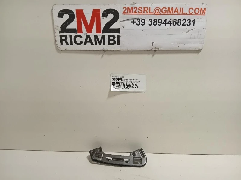 Modanatura Paraurti ANT DX 86552-0X000 Hyundai I10 I 2008