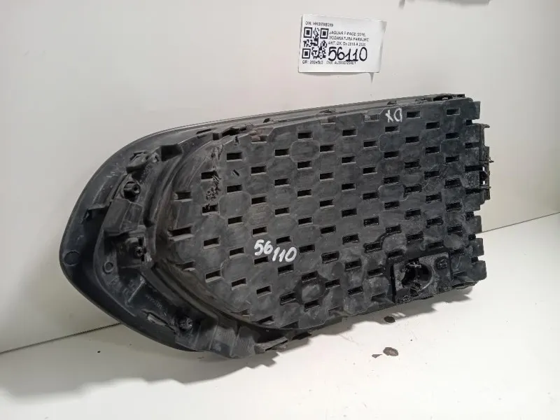 Modanatura Paraurti ANT DX HK8M8B289 Jaguar F-pace 2015