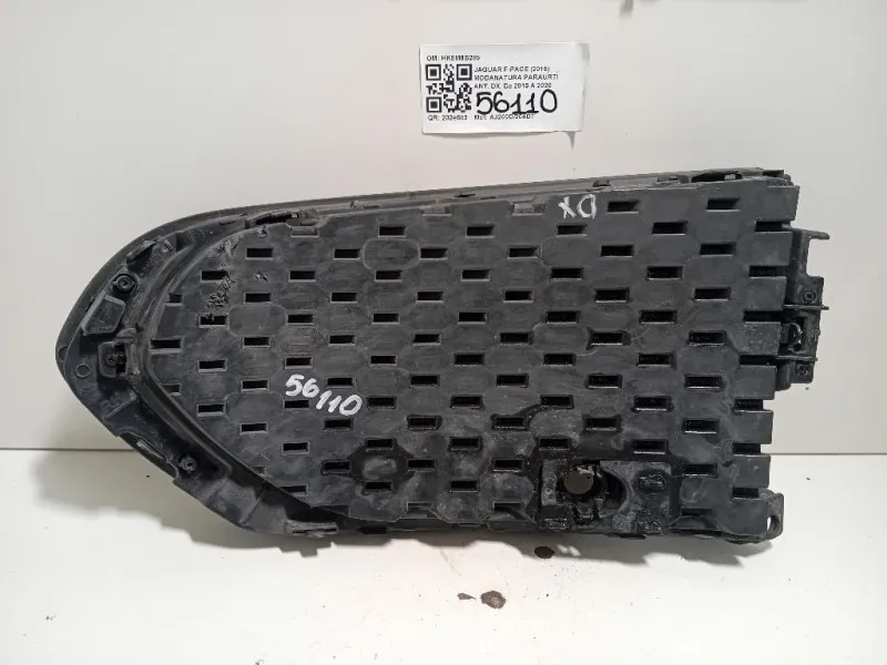 Modanatura Paraurti ANT DX HK8M8B289 Jaguar F-pace 2015
