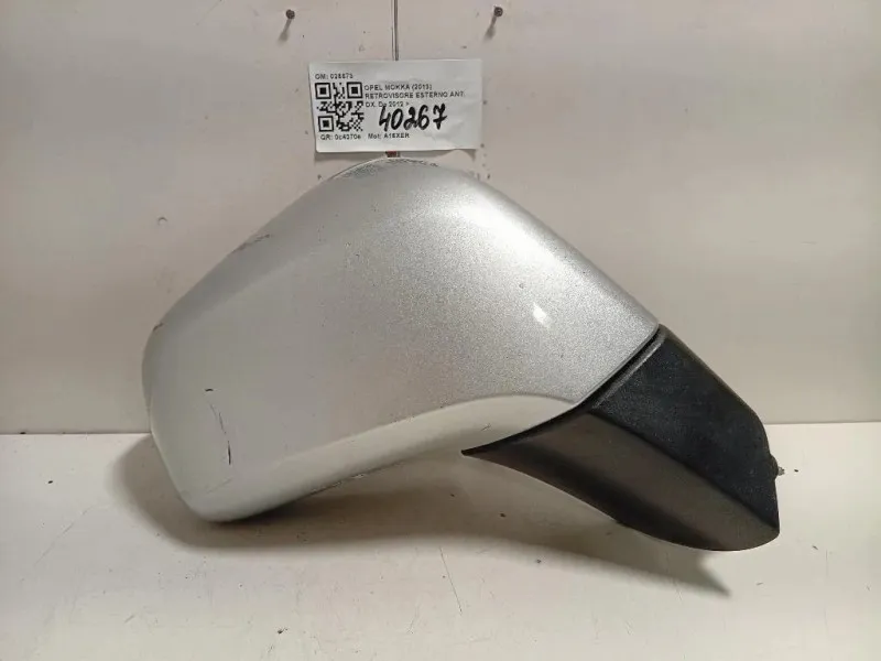 Retrovisore Esterno ANT DX 026673 Opel Mokka 2013