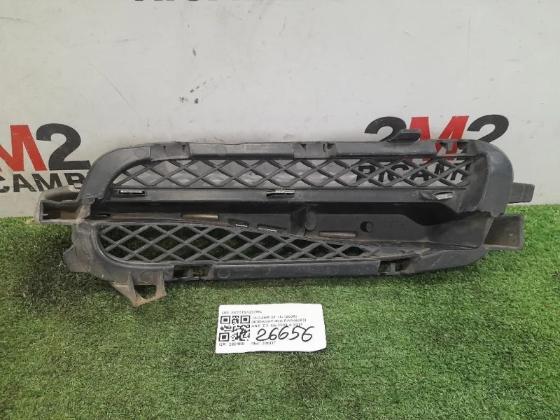 Modanatura Paraurti ANT DX 8X2315K232BC DX Jaguar XF I 2008