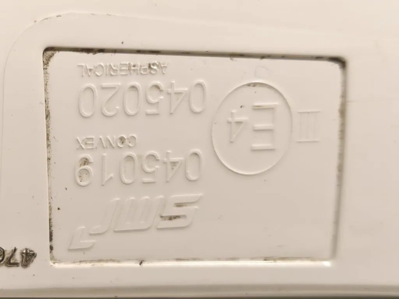 Retrovisore Esterno ANT DX 045019 Opel Mokka 2013