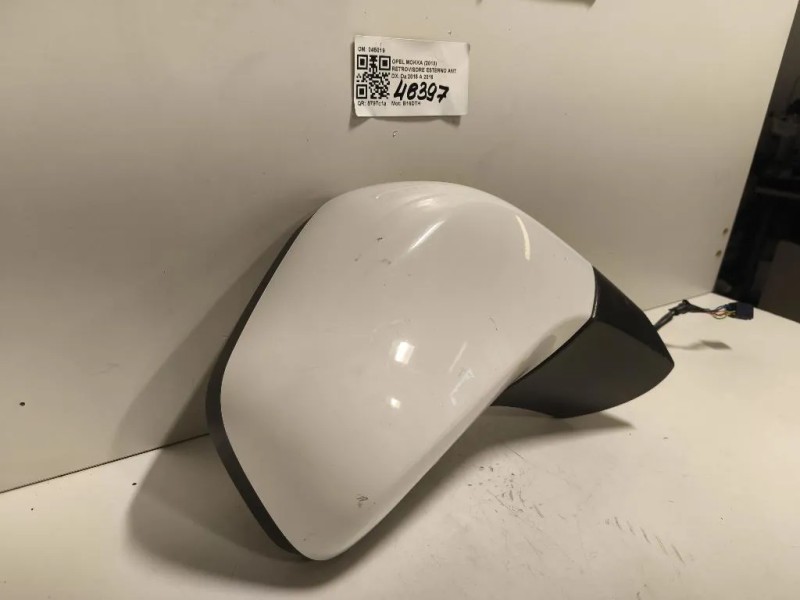 Retrovisore Esterno ANT DX 045019 Opel Mokka 2013