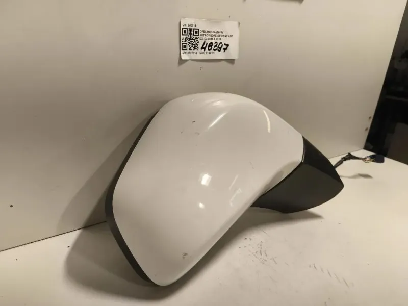 Retrovisore Esterno ANT DX 045019 Opel Mokka 2013