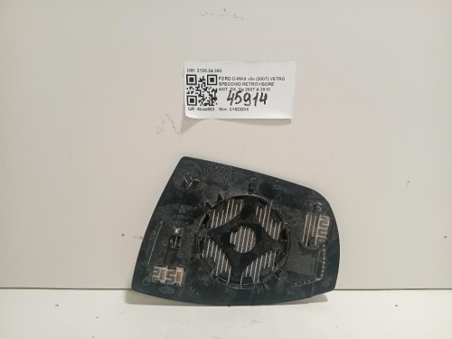 Modanatura Paraurti ANT SX GN15-17D957-C SX Ford Ecosport 2017