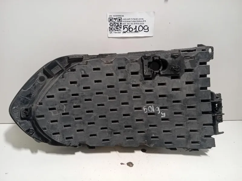 Modanatura Paraurti ANT SX HK8M8B290 Jaguar F-pace 2015