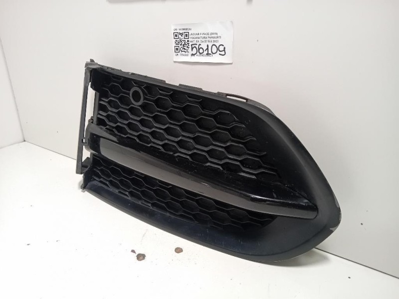 Modanatura Paraurti ANT SX HK8M8B290 Jaguar F-pace 2015