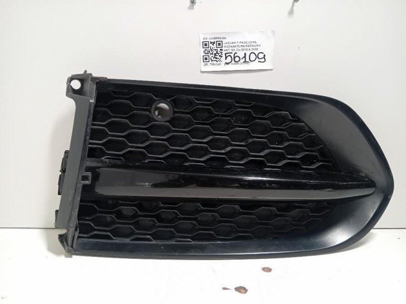Modanatura Paraurti ANT SX HK8M8B290 Jaguar F-pace 2015