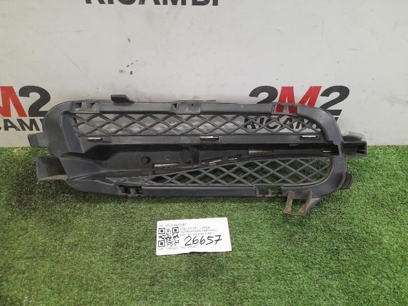 Modanatura Paraurti ANT SX 8X2315K233BC SX Jaguar XF I 2008